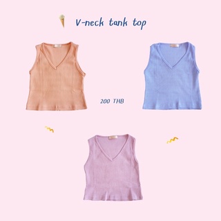 ST635 V-neck tank top 🦋 เสื้อกล้ามครอปคอวี ผ้าร่องนุ่มนิ่ม