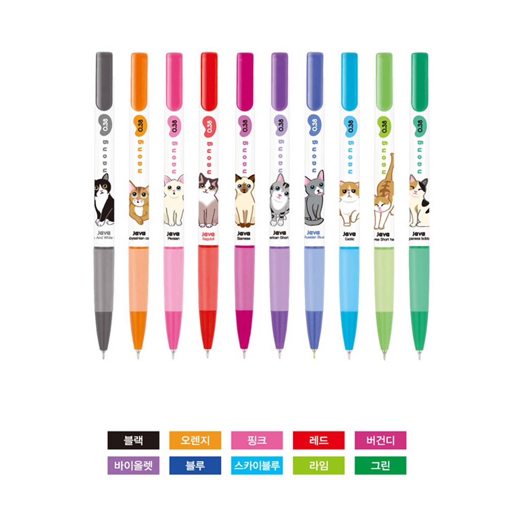 JAVA SET NAONG ปากกาลูกลื่น ลายแมวน่ารัก ขนาด 0.38 มม. แบบเซต 11 ด้าม ...