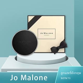 Jo Malone Car Aromatherapy น้ำหอมที่เป็นของแข็ง English Pear 30g ของแท้ 100% กลิ่นยอดนิยม เรียบ