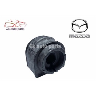 (1อัน) ยางกันโคลง หลัง มาสด้า 3 ปี 2004-12 Mazda 3 rear stabilizer bush