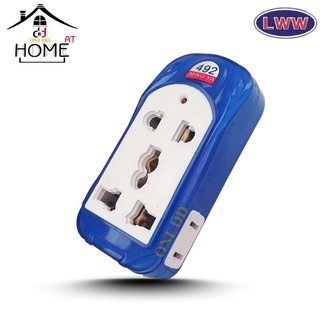 ปลั๊กแปลงยาง 3 ทาง 2 ขาแบน ปลั๊กเสียบต่อ Single-phase portable power outlet