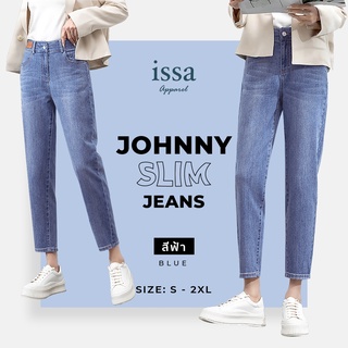 ภาพหน้าปกสินค้าJohnny Slim Jeans  (S-2XL)(ใส่โค้ด ISSA13MAYลด 130) by Issa Apparel กางเกงยีนส์ขากระบอกเล็ก อำพรางสะโพกและต้นขา เก็บทรง ที่เกี่ยวข้อง