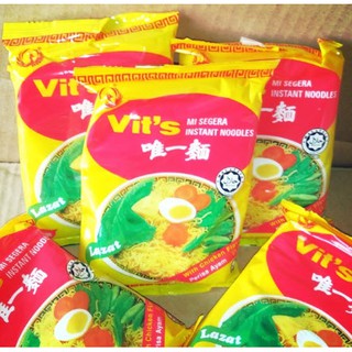 บะหมี่ มาม่ามาเลย์ Vit แพ็ค 10 ห่อ