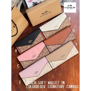 💕 COACH SOFT WALLET IN COLORBLOCK SIGNATURE CANVAS