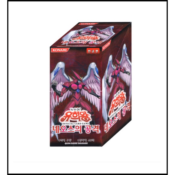 yugioh-card-booster-strike-of-neos-korean-version-1-box-ston-kr