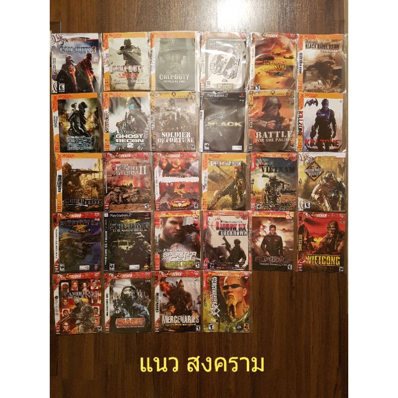 แผ่นเกม-playstation-2-ps2-แผ่นละ35ทุกแผ่น-หน้าเกมเยอะมาก