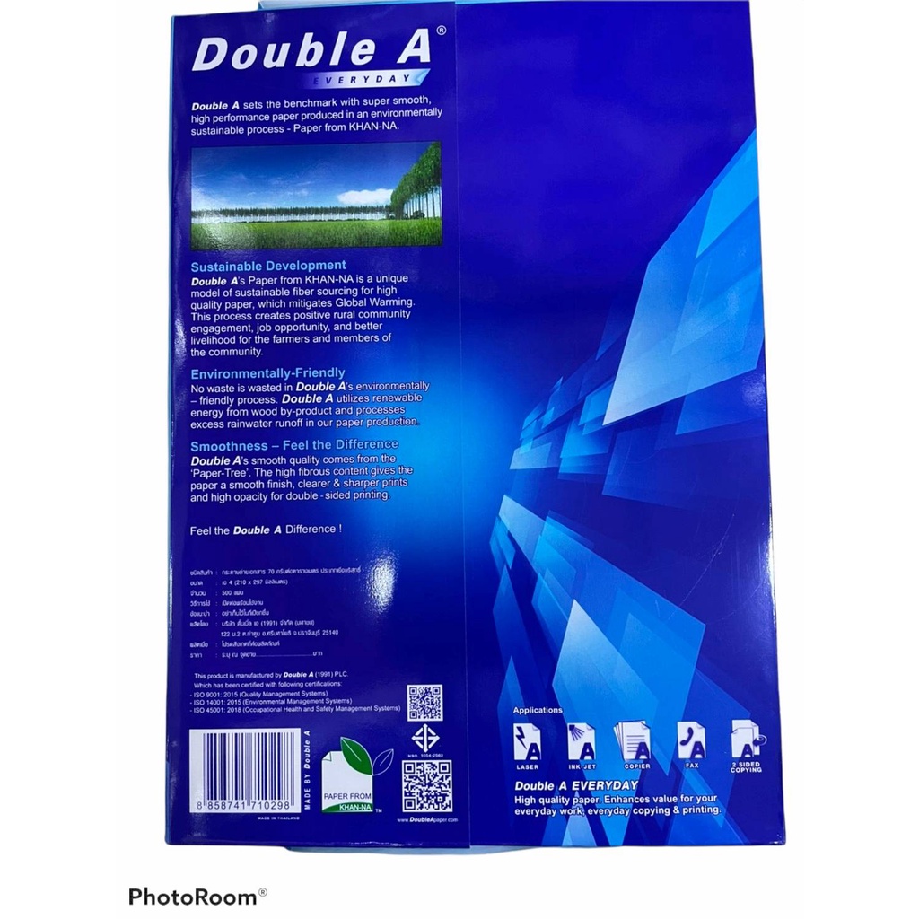 ส่งฟรีกระดาษถ่ายเอกสารa4-double-a-70แกรม-500ผ