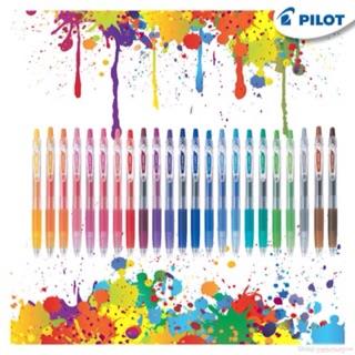 ขายแยก Pilot Juice 0.5 mm. ปากกาเจลสีพาสเทล/เมทาลิค