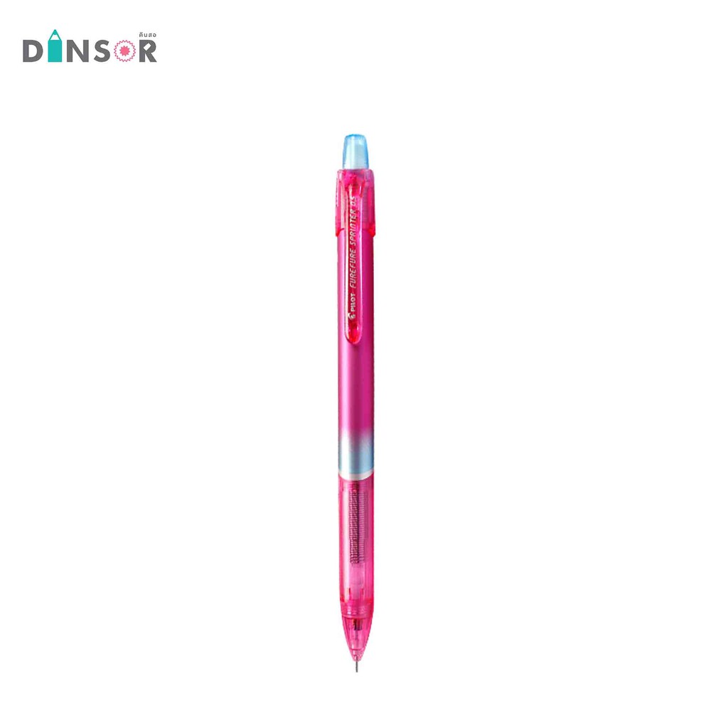 Pilot Fure Fure Sprinter ดินสอกดเขย่าไส้ | Shopee Thailand