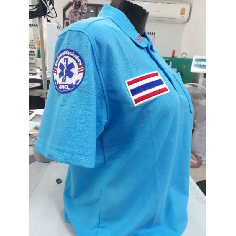 เสื้อโปโลสพฉ-โปโลเจ็บป่วยฉุกเฉินพร้อมปัก-โปโล1669