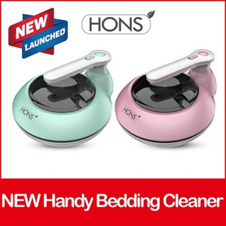 HONS HSBC-2100 Curling Bedding Bed Vacuum Cleaner UV Sterilization