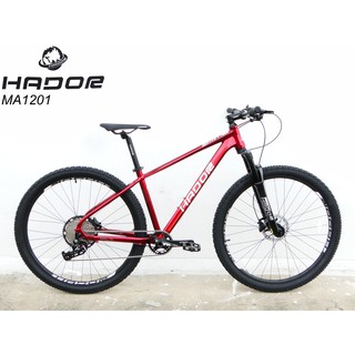 HADOR MA1201 จักรยาน เสือภูเขา เฟรมอลู ล้อ 29 นิ้ว 12สปีด LTWOO, A12 โช๊คลม ปี 2022