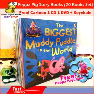 *พร้อมส่ง * หนังสือการ์ตูนภาษาอังกฤษ Peppa Pig Story Book (20 Books Set) Free 1 DVD 1 CD