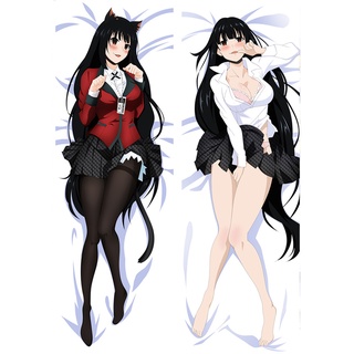 60x180 ซม. อะนิเมะ Kakegurui Compulsive Gambler Jabami Yumeko คอสเพลย์กอดร่างกายปลอกหมอน Prop