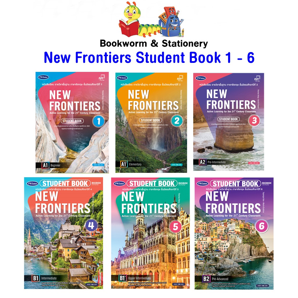 หนังสือเรียน-ระดับชั้นมัธยมศึกษา-new-frontiers-student-book-1-6-พว