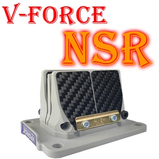 หรีดวีฟอสNSR ตรงรุ่น💯 หรีดวีฟอส2 nsr honda/ฮอนด้า หลีดวีฟอส2 กล่องใหญ่ หลีดแดช หรีดแดช ปะเก็นคร หรีดวีฟอส2แดช