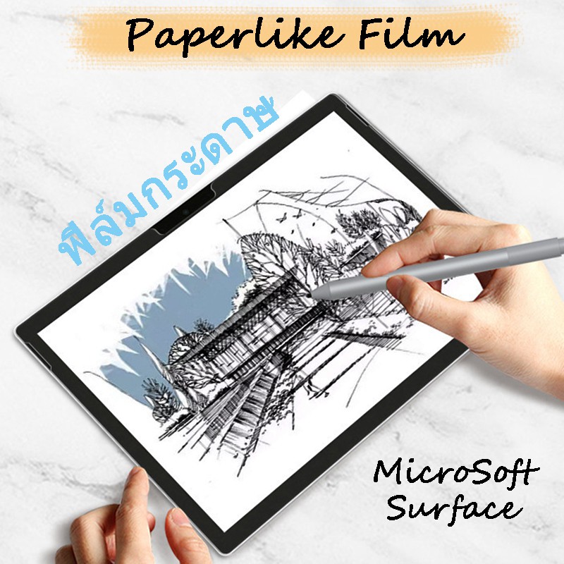 Paperfeel AntiGlare Matte Screen Protector PaperLike Film สําหรับ Surface Pro 11/10/9/8 & Pro