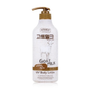 BEAUTY BUFFET MADE IN NATURE GOAT MILK BODY LOTION เมด อิน เนเจอร์ โกล์ท มิลค์ ยูวี บอดี้ โลชั่น (450 ML.)