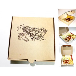 กล่องสเต็ก Steak Box Set กล่อง ไก่ย่าง หมูย่าง ขนาด 7 x 7 x 1.75 นิ้ว แพค 20ใบ กล่องแพคอาหาร