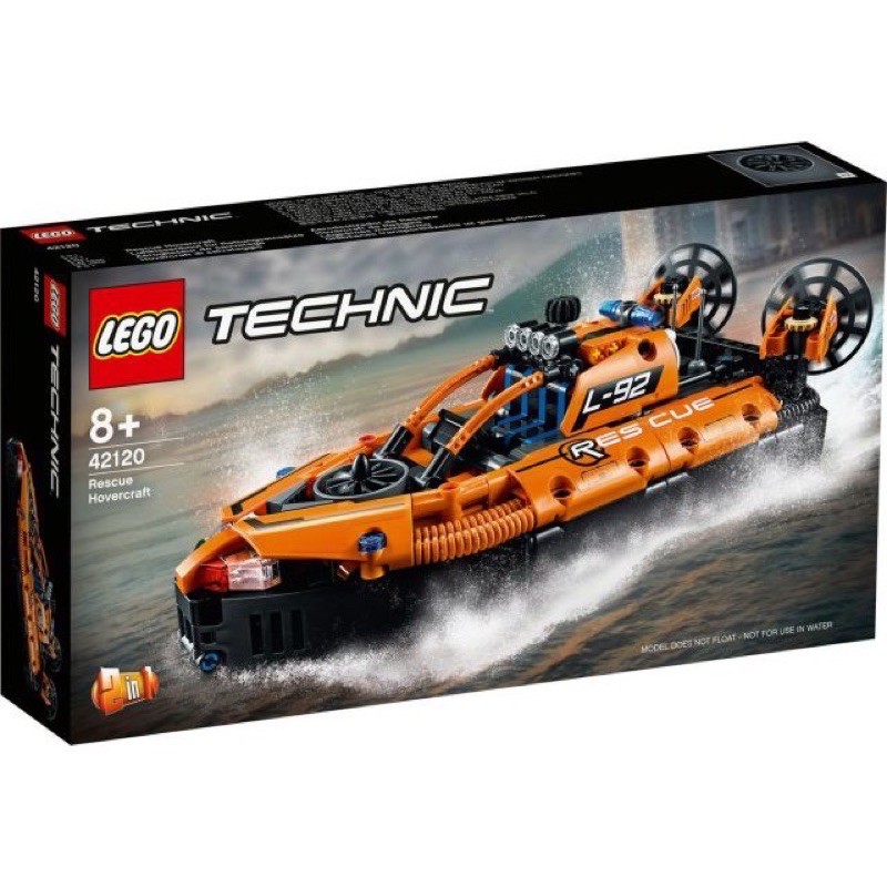 ของแท้-พร้อมส่ง-lego-technic-42120-rescue-hovercraft