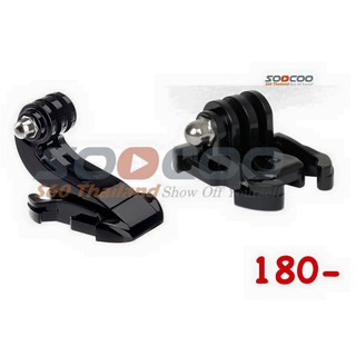 ภาพหน้าปกสินค้าMount gopro สไลด์ สูง-ต่ำ(คู่) ที่เกี่ยวข้อง