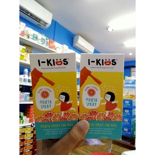 ภาพหน้าปกสินค้าI-Kids Mouth spray for kids สเปรย์เพื่อช่องปากและลำคอสูตรอ่อนโยนสำหรับเด็ก ที่เกี่ยวข้อง