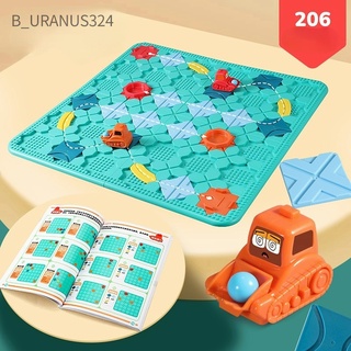 Urattna 🚕🚕จิ๊กซอว์ ชุดประกอบบล็อก Road Maze Game บอร์ดแทร็กรถเขาวงกต ของเล่นเสริมการเรียนรู้เด็ก 3 ปีขึ้นไป