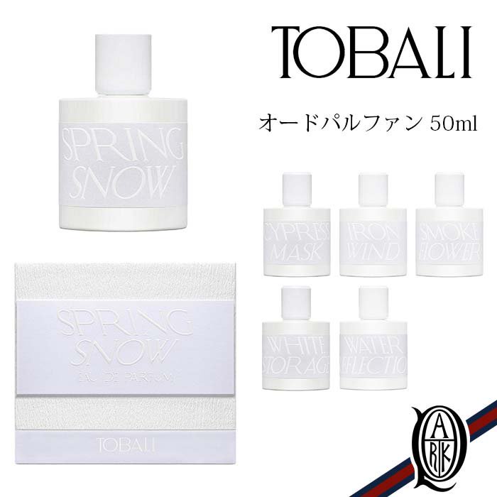 Tobali EDP 50-100 ml NIB | Shopee Thailand