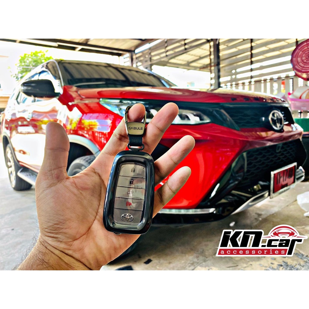 เคสกุญแจรีโมทรถยนต์-โลหะ-fortuner2015-fortuner-grsport-fortuner-legender-2021-fortuner-mc