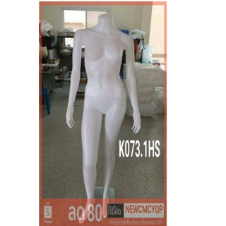ภาพหน้าปกสินค้าหุ่นโชว์ ผู้หญิงเต็มตัวตัดคอ k073 มือ1 พร้อมส่ง🚚🚚 ซึ่งคุณอาจชอบสินค้านี้
