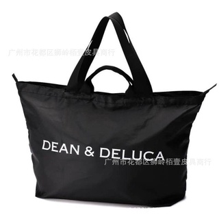 Dean &amp; deluca logo print nylon travel bag