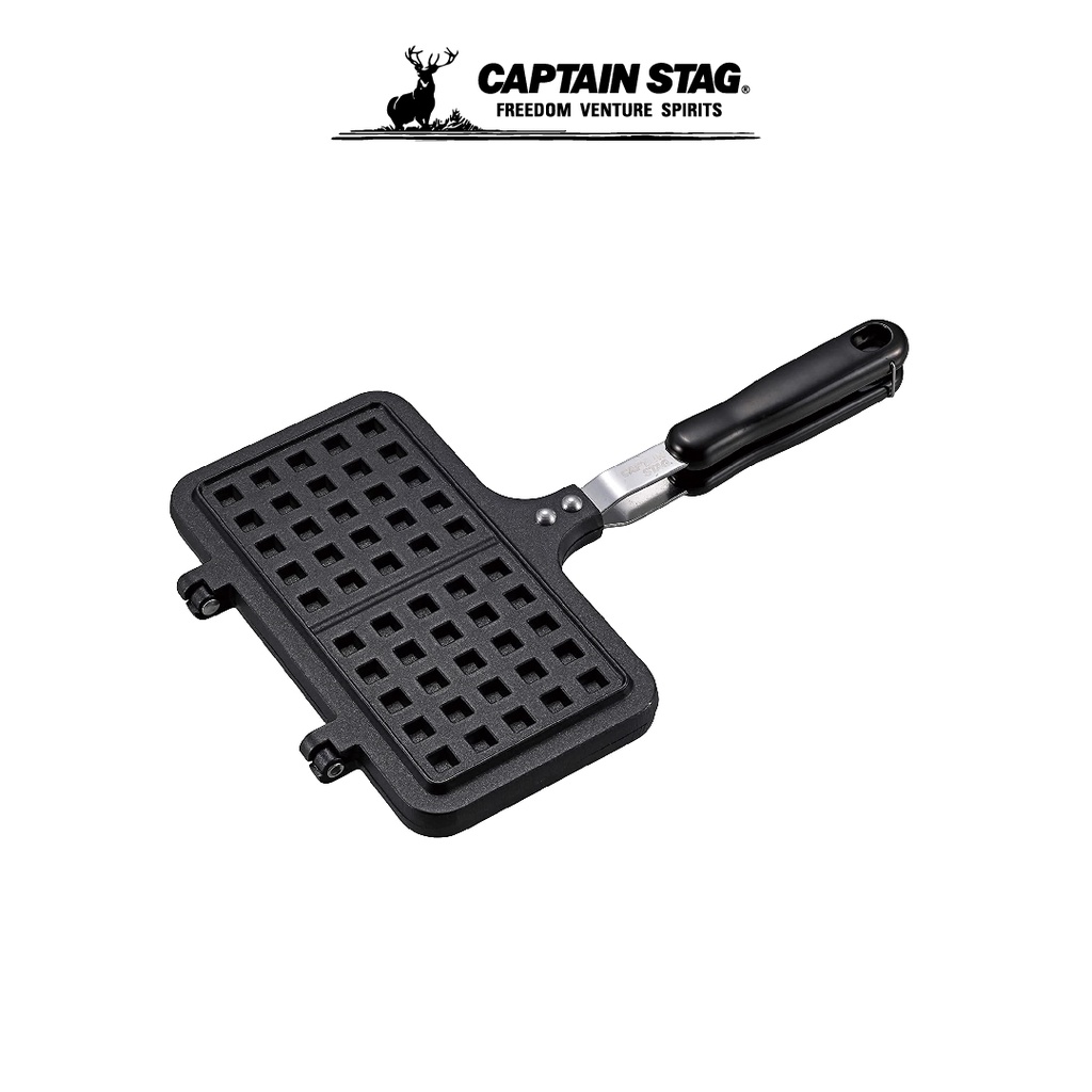 captain-stag-casted-aluminuim-waffle-maker-เตาวาฟเฟิล-เตาอบวาฟเฟิล-เครื่องทำวาฟเฟิล