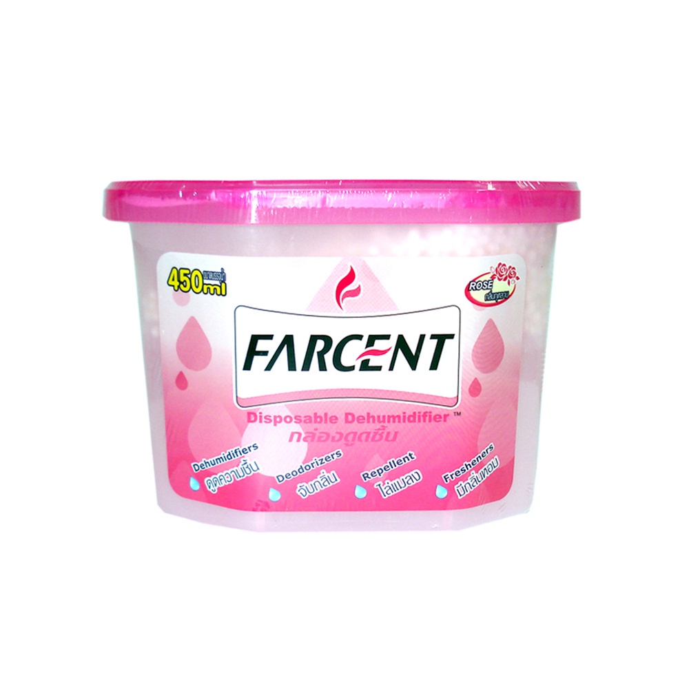 farcent-กล่องดูดความชื้น-farcent-d-501p-450-มล