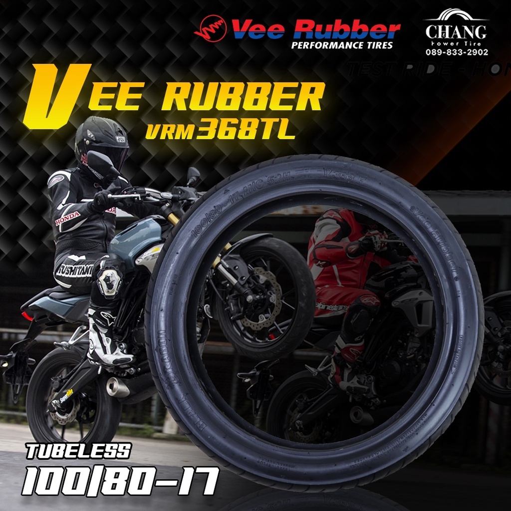 100-80-17-ยี่ห้อ-vee-rubber-รุ่น-vrm-368-ยางสำหรับรถ-cbr-150cc-250cc