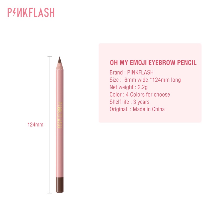 ภาพสินค้าPinkflash Ohmyemoji ดินสอเขียนคิ้ว กันน้ำ ติดทนนาน จากร้าน pinkflash.th บน Shopee ภาพที่ 9