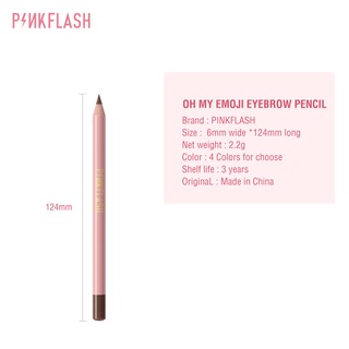 ภาพขนาดย่อของภาพหน้าปกสินค้าPinkflash Ohmyemoji ดินสอเขียนคิ้ว กันน้ำ ติดทนนาน จากร้าน pinkflash.th บน Shopee ภาพที่ 9