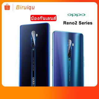 2Pcs OPPO Reno 2 2F Reno2 Reno2F กระจกนิรภัยสำหรับ Lens protection