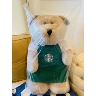 พร้อมส่งที่ไทย! *ตัวสุดท้าย* ใหม่ ตุ๊กตา Starbucks Bearista® Bear ไซส์ใหญ่สุดน่ารัก ของแท้ 100%