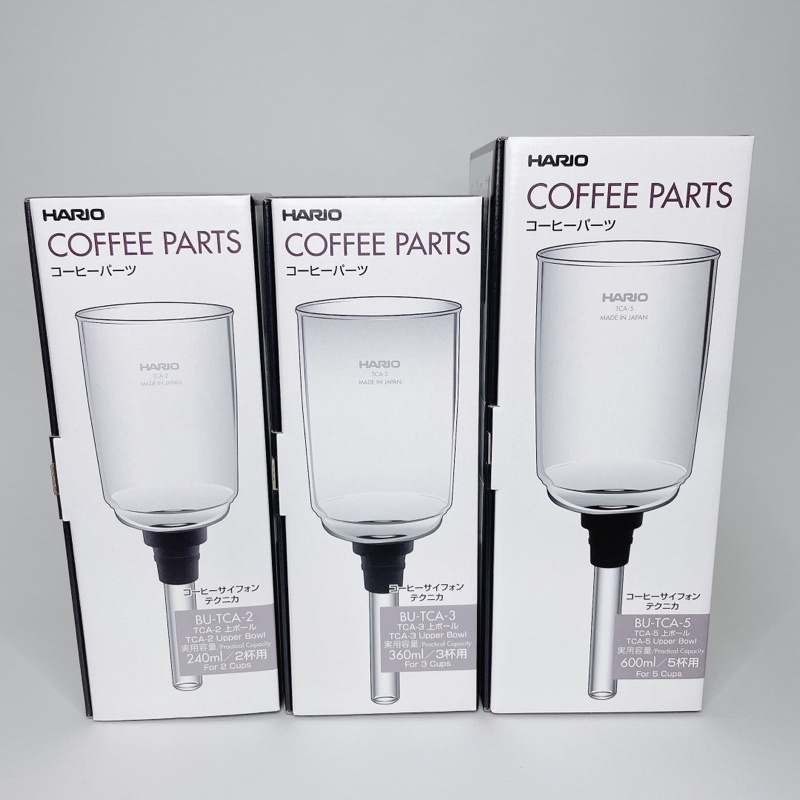 hairo-โถบนเครื่องชงกาแฟไซฟอน-upper-bowl-for-coffee-syphon-tca-2-tca-3-069-070