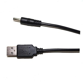 Power Supply Cord USB 2.0 Male A to DC 3.5mm x 1.35mm Plug Socket Charge Cable - intl