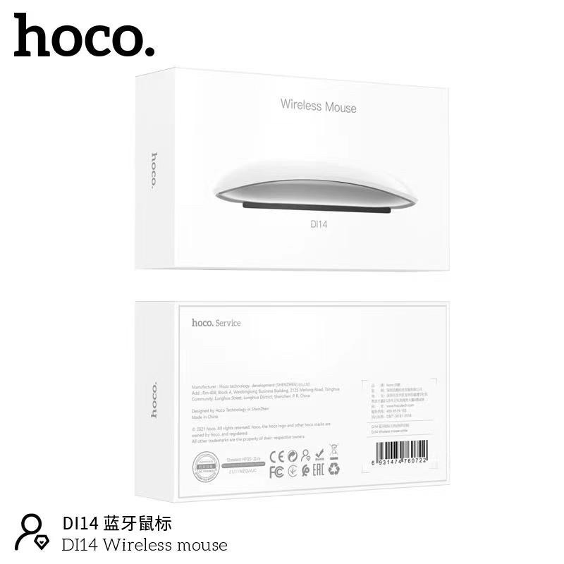 ภาพหน้าปกสินค้าhoco D14 Wireless mouse