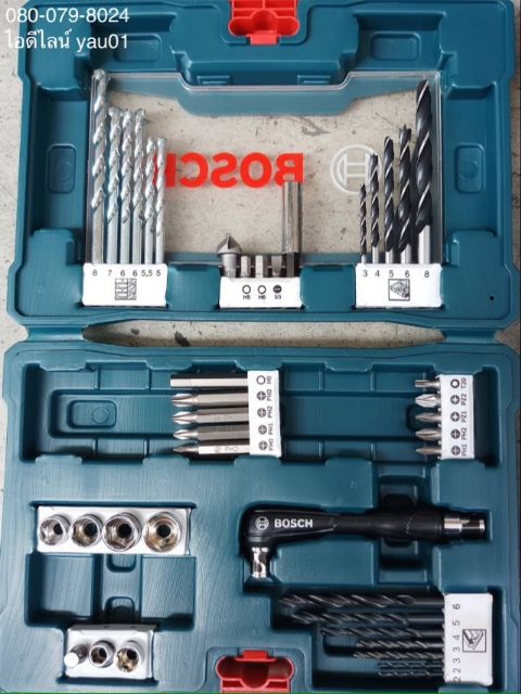 สว่านแบต-สว่านไร้สาย-bosch-gsb-120-li-แท้-12-โวลต์-1-5-แอมป์