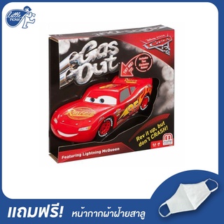 Gas Out - Disney Cars - บอร์ดเกมเด็ก