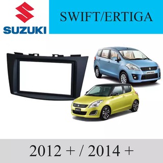 หน้ากากวิทยุ รถยนต์ SUZUKI รุ่น SWIFT/ERTICA ปี 2012 - สีดำ