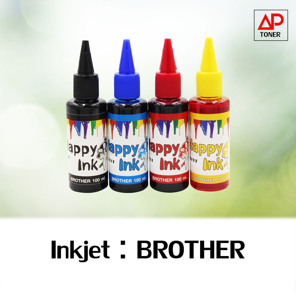 หมึกเติม-น้ำหมึก-inkjet-brother-100-ml