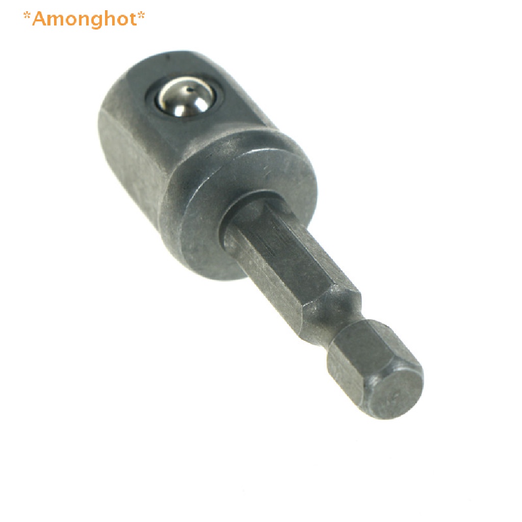 amonghot-gt-ใหม่-ชุดดอกสว่านอะแดปเตอร์ซ็อกเก็ต-ก้านหกเหลี่ยม-1-4-นิ้ว-3-8-นิ้ว-1-2-นิ้ว-3-ชิ้น