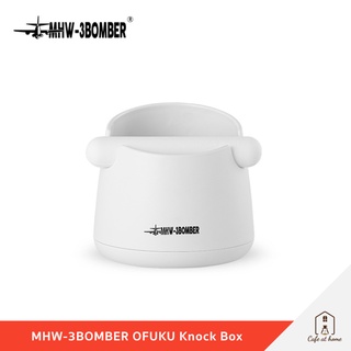 MHW-3BOMBER OFUKU Knock Box ถังน็อกกาแฟขนาด 700 ml