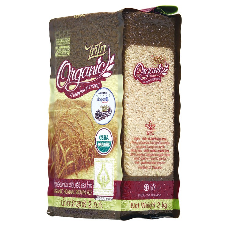 ข้าวกล้องหอมมะลิอินทรีย์-organic-hommali-brown-rice-ตราไทไท-ขนาด-2-กก-ข้าวออร์แกนิค-ข้าวกล้อง