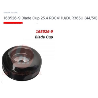 Makita part no. 168526-9 cup (44/50) for model. RBC411U อะไหล่เครื่องตัดหญ้า ประกับล็อก ใบมีด ยี่ห้อ มากีต้า RBC411U