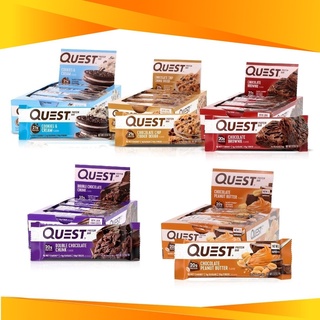 สินค้า โปรตีนบาร์ Quest Nutrition Mini Protein Bar / Protein Bar 1ชิ้น (23กรัม/60กรัม)  **ราคาต่อชิ้น**